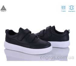 Кроссовки STILLI Group